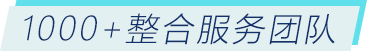 河南锐之旗优势